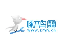 Partner 3